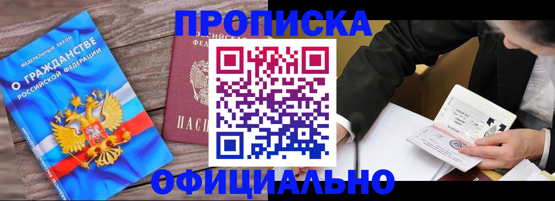 форма 3 в Меленках